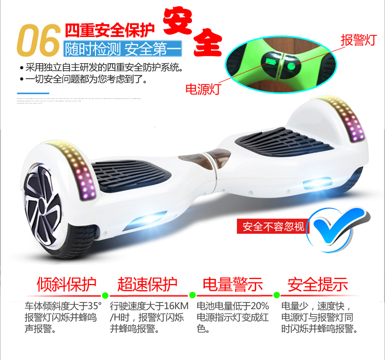 xe thăng bằng xịn Trẻ em 6,5 inch cân bằng xe hai bánh xoắn cơ thể cảm giác xe tay ga hai bánh thông minh suy nghĩ trọng lực xe tay ga xe cân bằng cho bé 2 tuổi